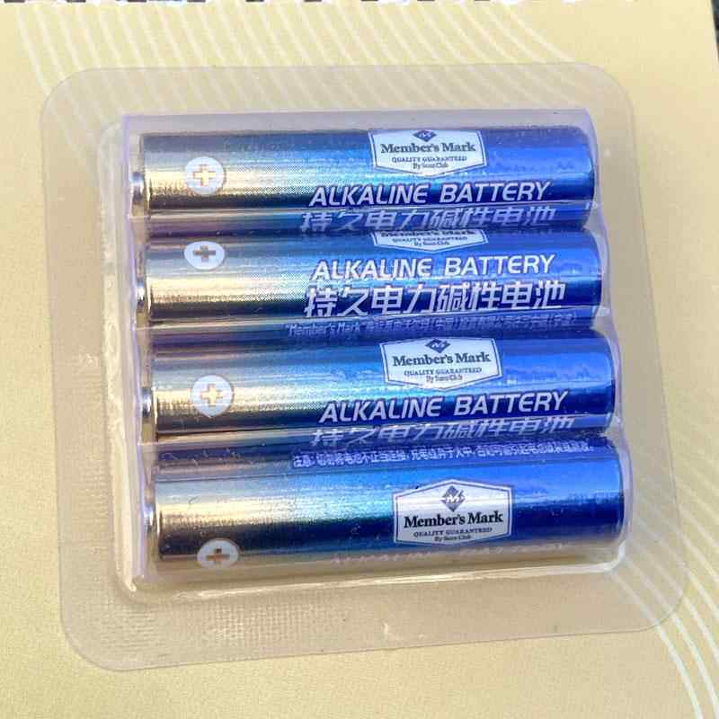山姆超市碱性电池普通干电池5号AA4节7号AAA钟表玩具鼠标无汞无镉