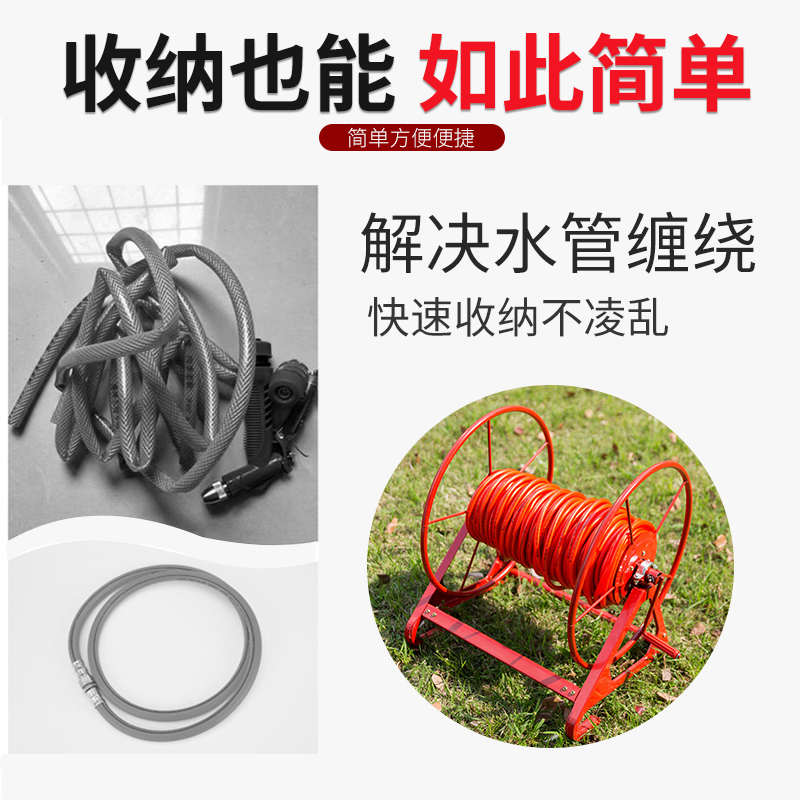 软管收卷器农用手摇盘管绕管机收管不锈钢水管车收纳架卷管器