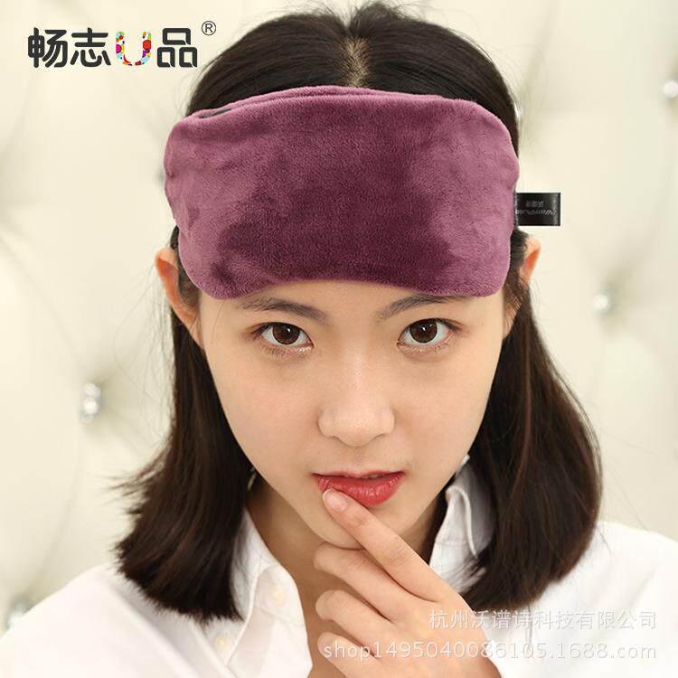 卡通蒸汽热敷眼罩可爱睡眠遮光透气热敷冰敷usb插口加热眼罩毛绒