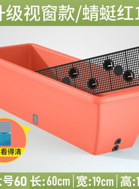 长方形塑料花盆厂家直销批发花瓶
