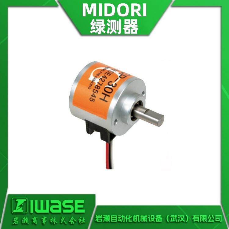 倾斜角度传感器PMP-S10HT小型耐用电位器