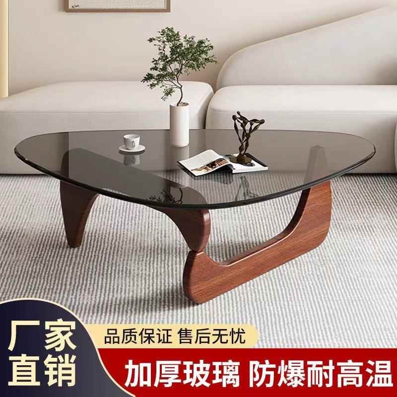 豪华艺茶几网红小意户型客IQC家厅用现代实术木简约创个性茶桌轻