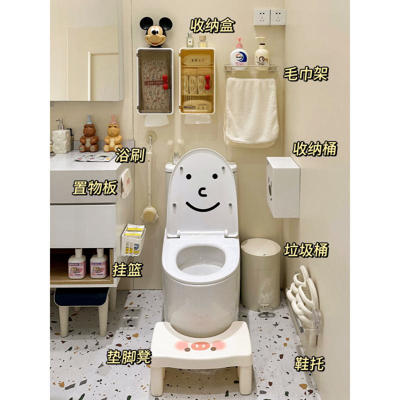 卫生间小壁柜免打孔马桶上方置物架浴室各种神器壁挂姨妈巾收纳盒