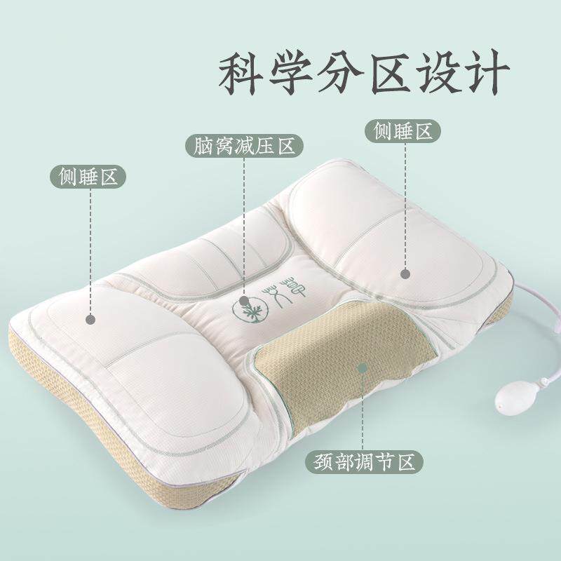 草远梦家艾草热敷纺艾枕头家成热人枕宿舍睡眠用护颈椎单人枕芯敷