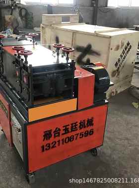 废旧钢管翻新调直除锈刷漆机商用钢管翻新机架子管矫直除锈刷漆机