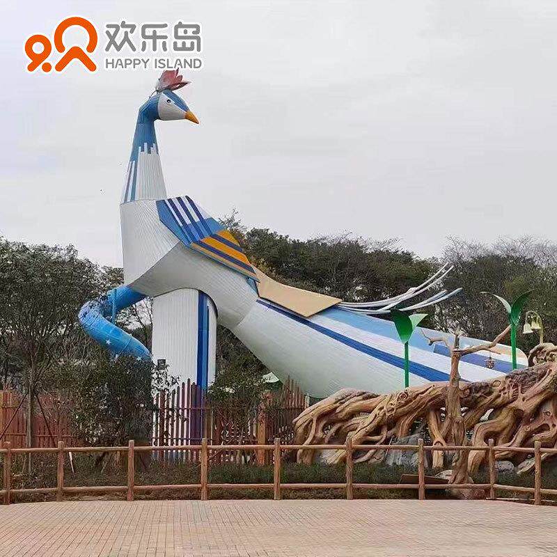 孔雀不锈钢滑梯孔雀游乐设备厂家儿童组合滑梯无动力乐园动物造型