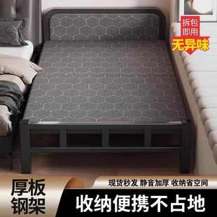 折叠床单人床家用成人宿舍简易办公室午睡午休铁床出租屋陪护