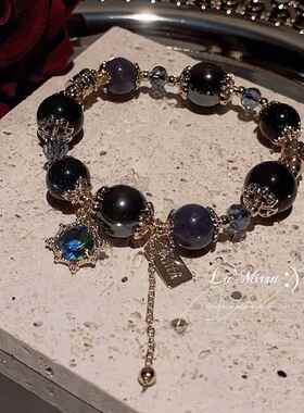 2025鲸落 ins星月光乌金暗黑曜蓝串珠水晶手链女轻奢精致小众手串