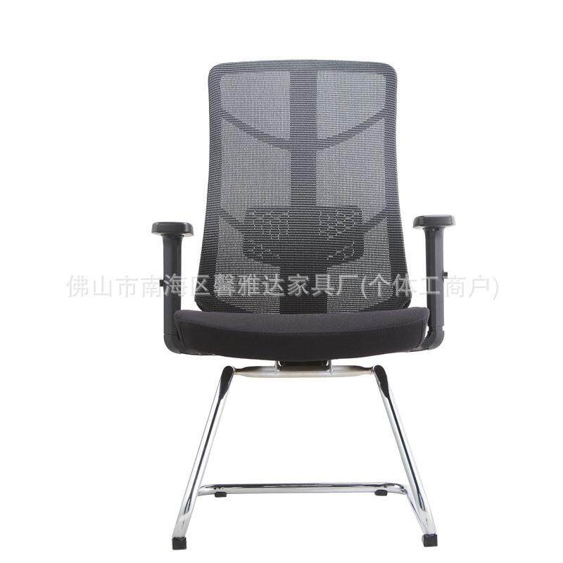 人体工学办公椅可躺午休电脑椅舒适透气靠背升降转带头枕职员椅