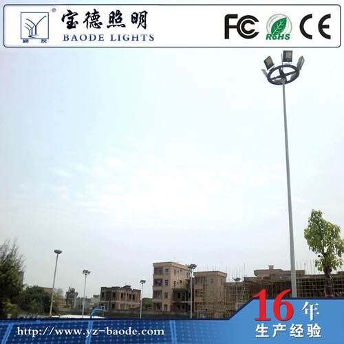 机场30米升降式高杆灯LED高杆灯诚信厂家源头工厂