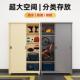 车库储柜地下洁室防潮车位工具柜物锁带停车NSB场杂物保柜渔具收