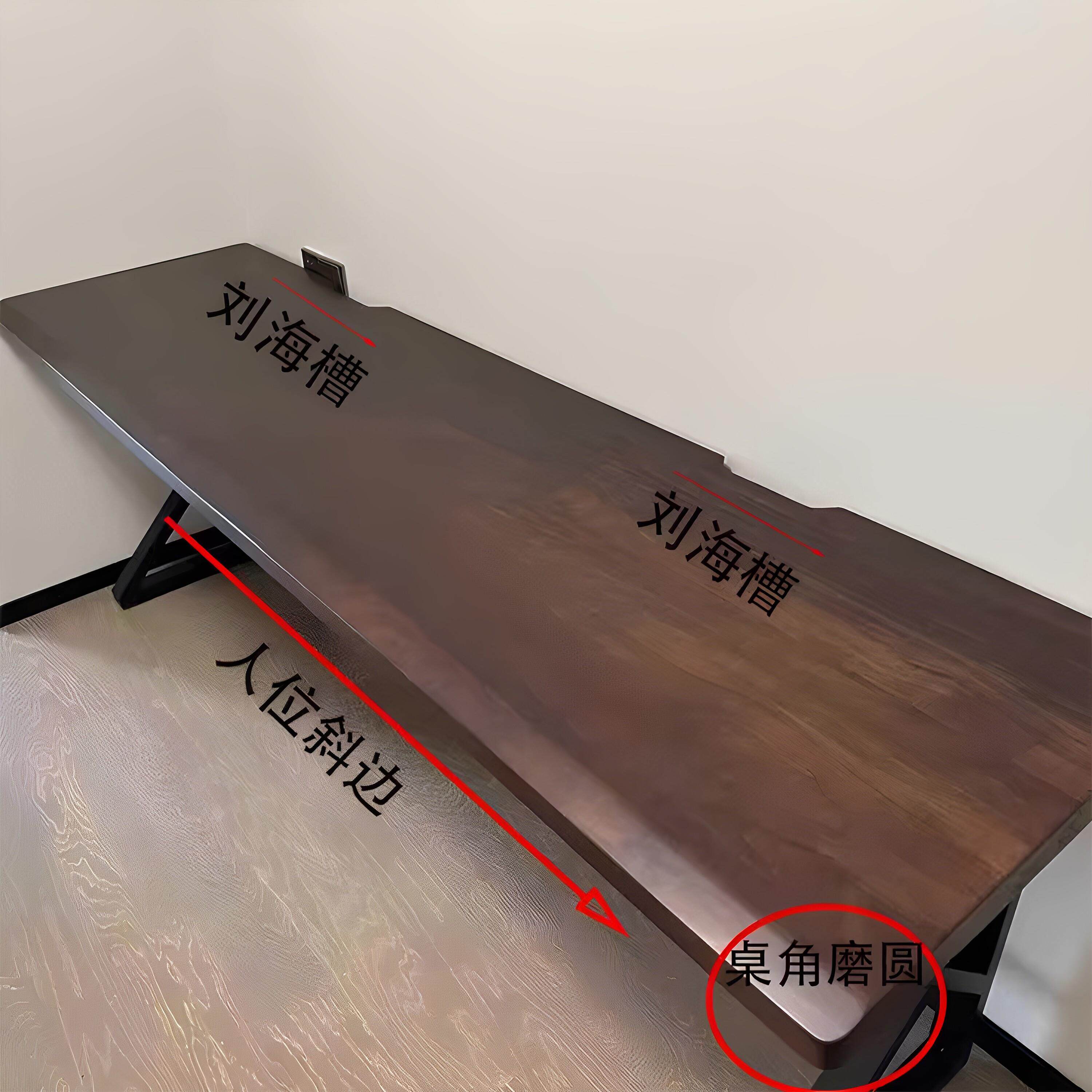 实木大板电竞桌双人电脑桌家用台式卧室两人办公桌长桌书桌工作台
