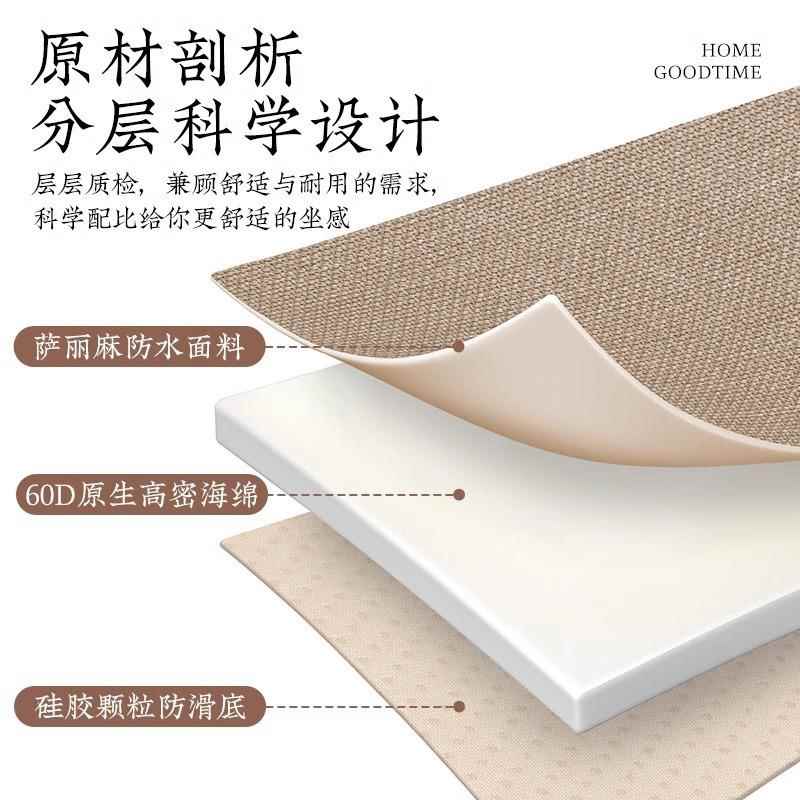 窗垫垫窗台日式简约棉厚麻四季通用加飘防滑卧室阳/8CJb2p台海绵