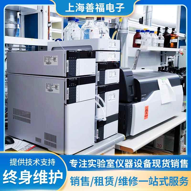 LC-30A液相色谱仪&LCMS-8050液质联用质谱仪