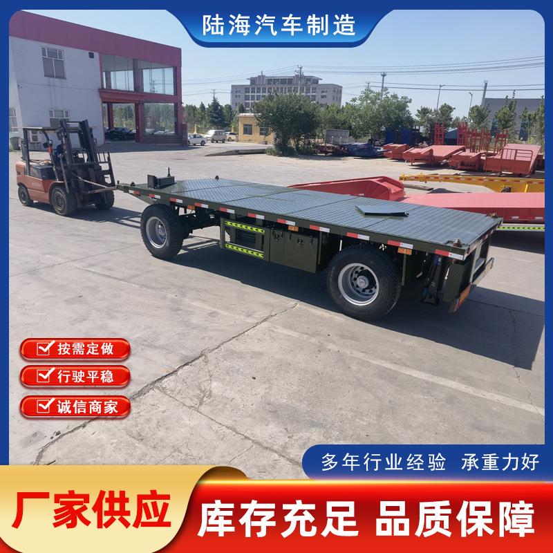 跨境销售全挂车斗滚珠式全挂式拖挂车卡车转盘式自卸农用挂车