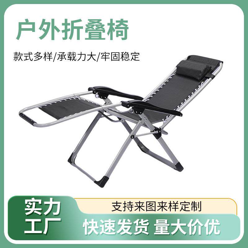 户外折叠凳多功能椅单人轻便露营折叠椅马扎美术写生可折叠