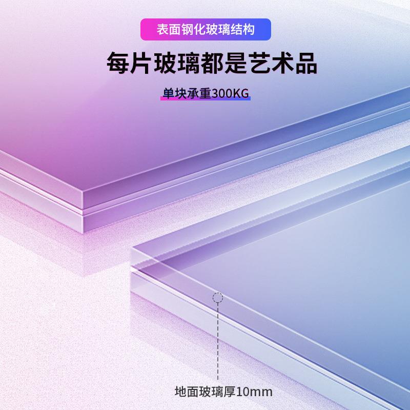 太阳能地砖灯发光七彩地板灯公园广场地灯别墅草地灯民宿园林地灯