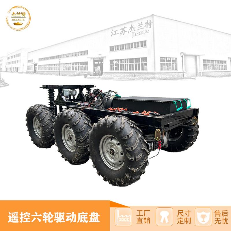电动双驱动越野靶车无人驾驶智能遥控军训使用移动目标六轮驱动车