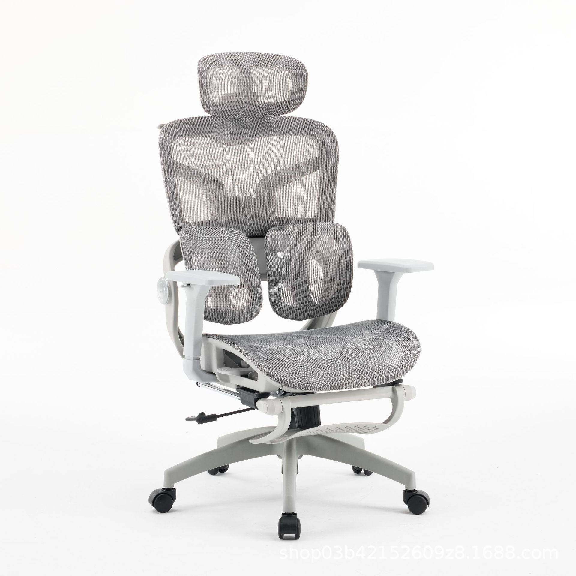 人体工学椅子办公椅可躺久坐不累电脑椅护腰靠背旋转椅子电竞椅子