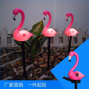 源头BGS21120厂家 太阳能庭院led景观灯火烈鸟插一拖别户墅外地草