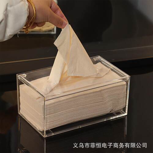 透明亚克力纸巾盒欧式创意纸巾抽盒翻盖式车用抽纸盒现货