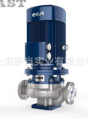 上钢海泵业集团立式心卧式化工泵 DFHW不锈离EQV水泵 耐磨泵