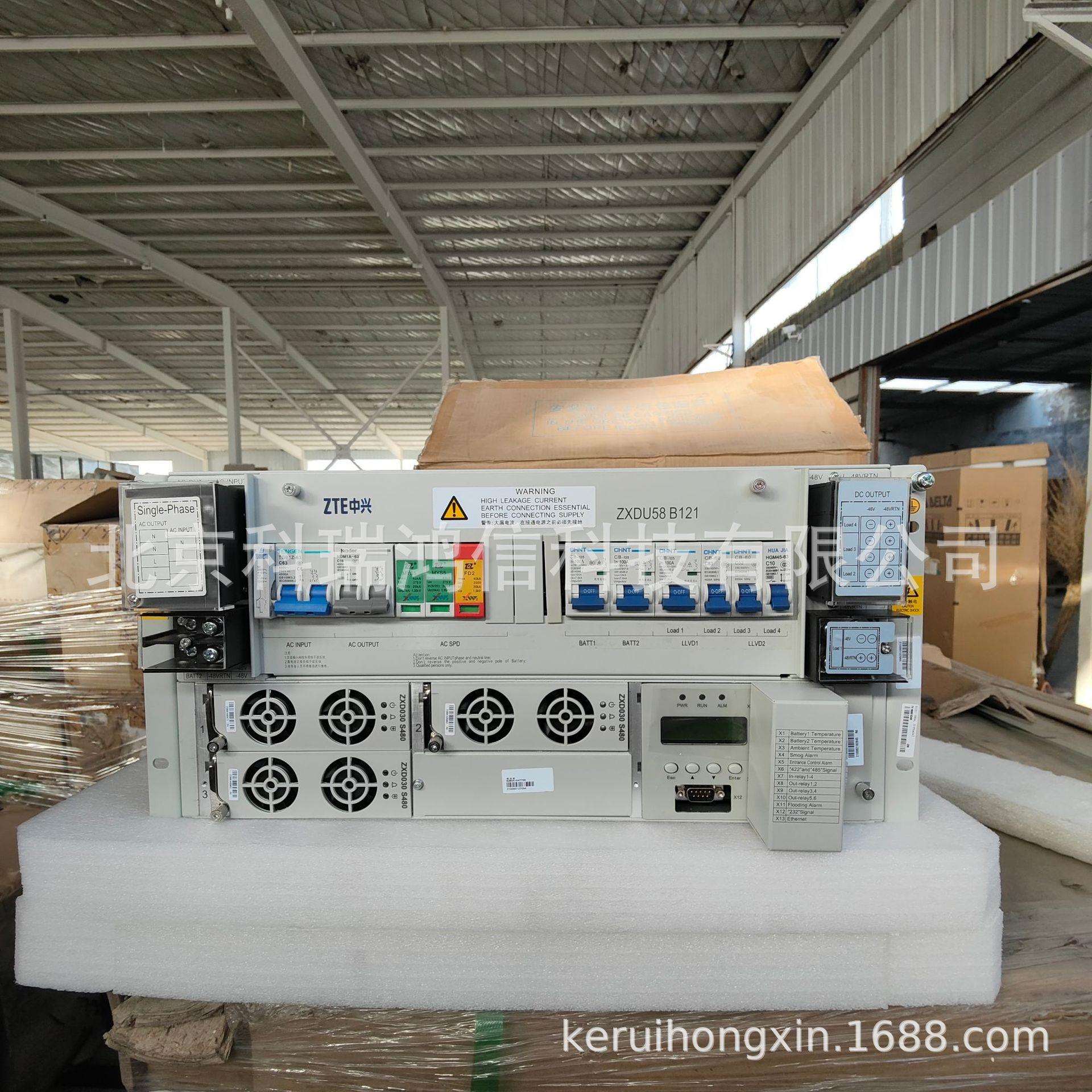 中兴ZXDU58B121 嵌入式高频开关电源系统48V120A通信整流器BC8910
