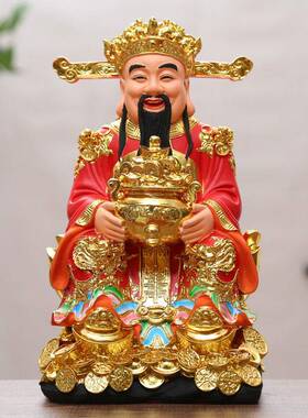 财神爷佛像摆件家用招财供奉摆件文财神客厅店铺办公乔迁开 业礼
