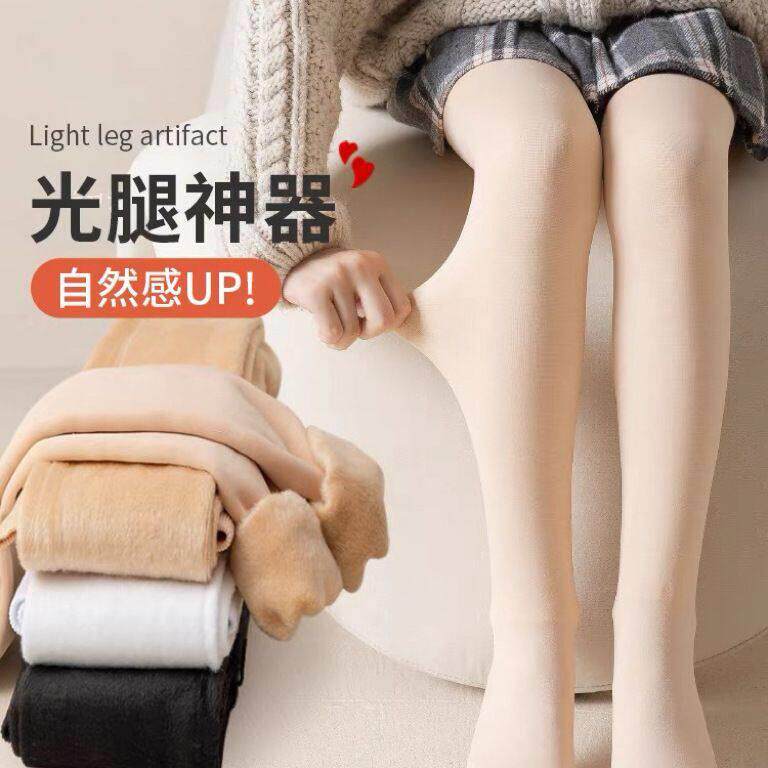 儿童肤色连裤袜女童加绒加厚舞蹈袜锦纶密光腿神器外穿打底裤