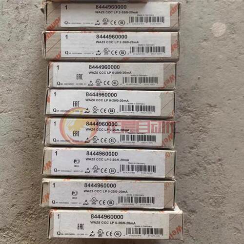 全新正品 信号隔离器8444960000 信号隔离栅议价