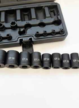 厂直销筒19件EP型专用套汽KFM修组家合套套装