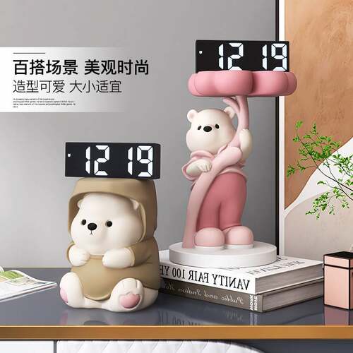 创意熊摆件数字电子时钟轻奢客厅电视柜酒柜家居装饰品床头柜摆台