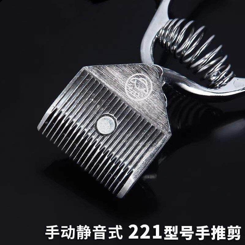 德国光头理发神器男士专用老式推子家用静音老人自己手动剃理发器