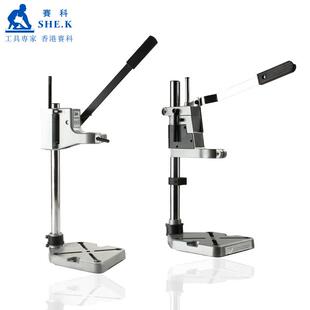 赛科精品电钻支架手电钻变微型台钻电钻变台钻万用支架1134