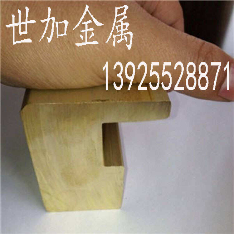 H62黄铜排规格15*100mm黄铜实心棒 黄铜排 黄铜方棒 黄铜扁排