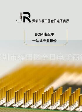 IC-HAUS IC-TW8 丝印TW8 封装QFN48 16位正弦 余弦插值器