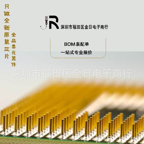 CS5532-ASZ 模数转换芯片ADC SSOP-20
