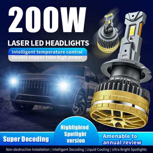 V85 Pro高亮强光大功率LED汽车大灯远近光一体车灯H7 H11 9005