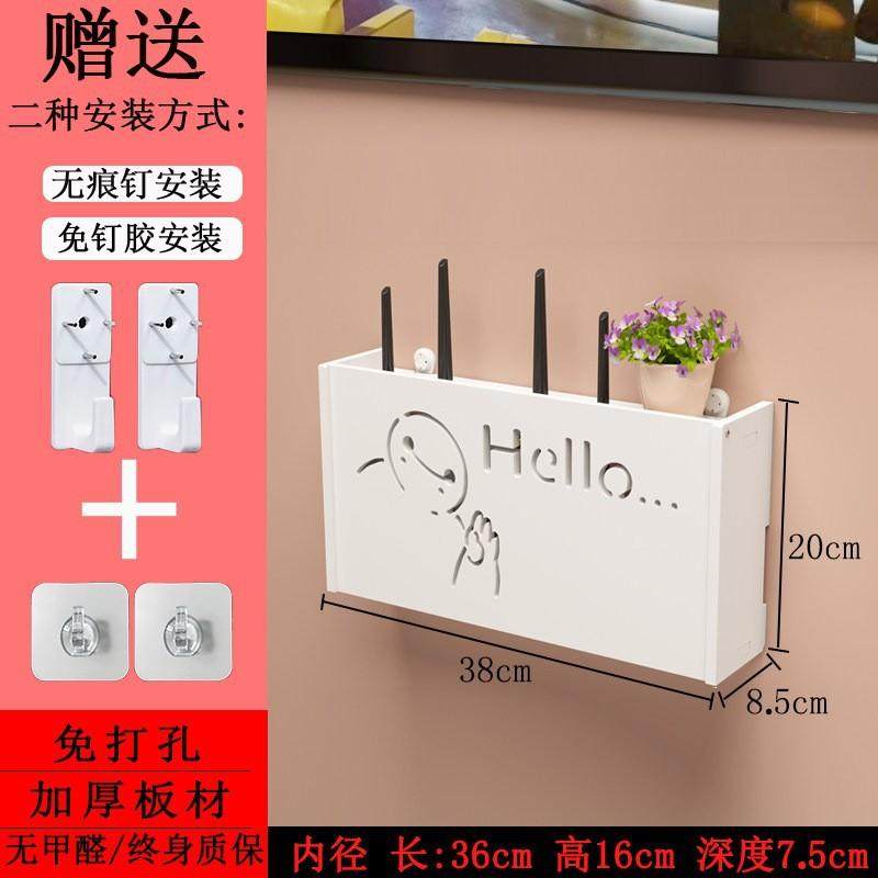 电视插座遮挡装饰盒遮丑神器变压器电线收纳盒藏线墙壁插头挡线盒,厨房/烹饪用具,厨房墙壁置物架/厨房墙壁挂架,淘宝优惠券,粉丝福利购,淘宝优惠卷