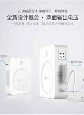 110V转220V舜红变压器2000W新款带出国使用220V的电器