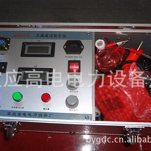 m高电力ZGF290一体式ZGF-60kV5A高频电直流高压发生器系列