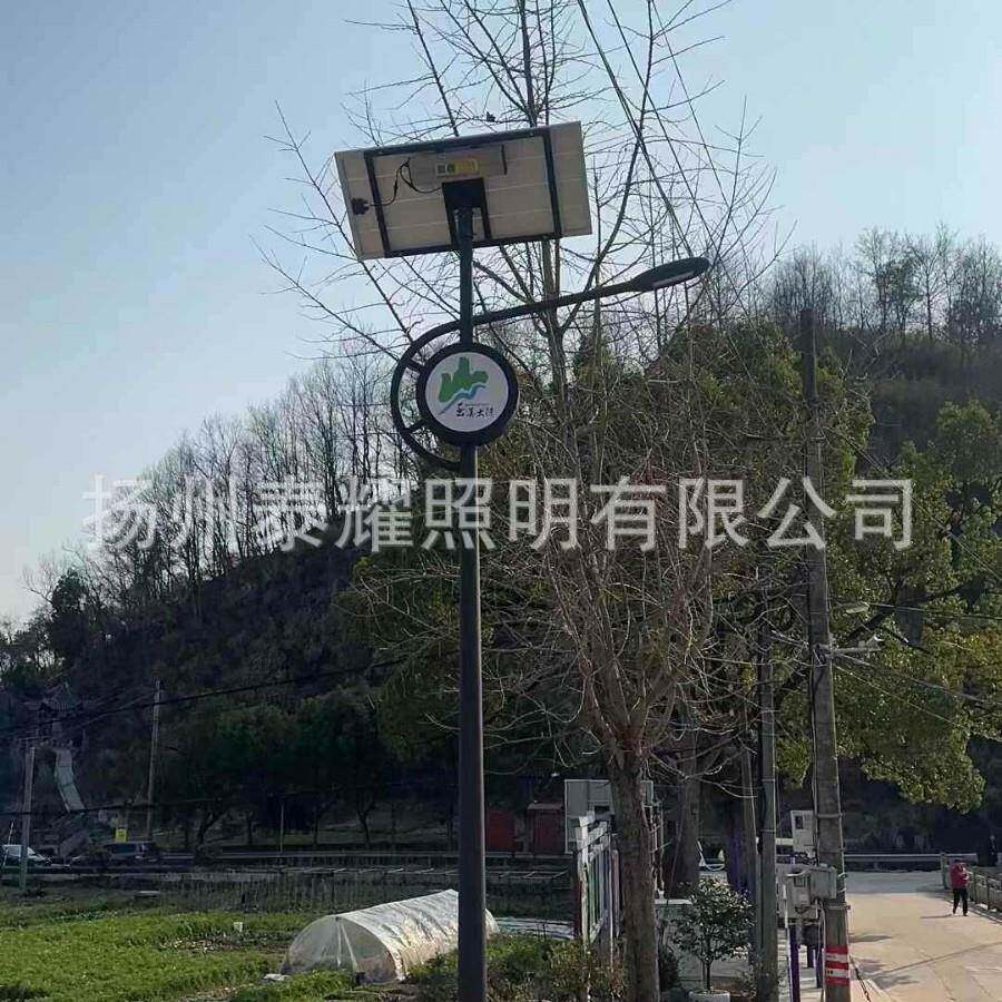 浙江义务玉美大陈镇6米模块LED路灯防坠路路面特色高杆灯5G路灯