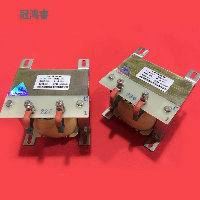 1000W火牛 UV紫外线电子镇流器 UVA紫外线1KW镇流器（纯铜线）