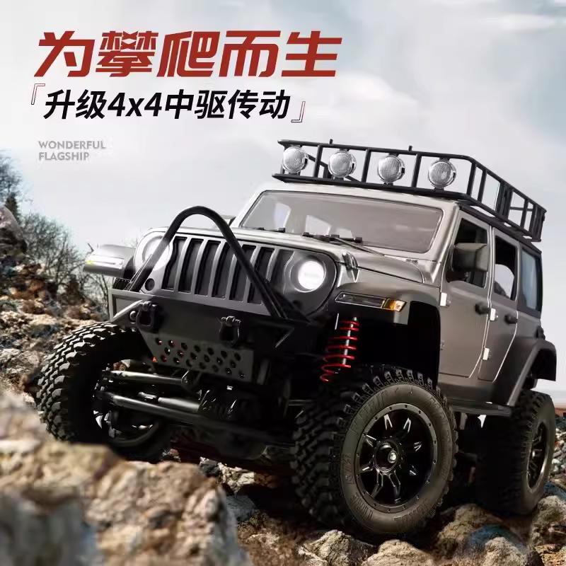 跨境莽牛mn128新品牧马人1:12遥控越野车全比例四驱RC专业攀爬车