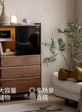 流光器物柜黑胡桃木五斗柜卧室收纳柜抽屉储物柜日式