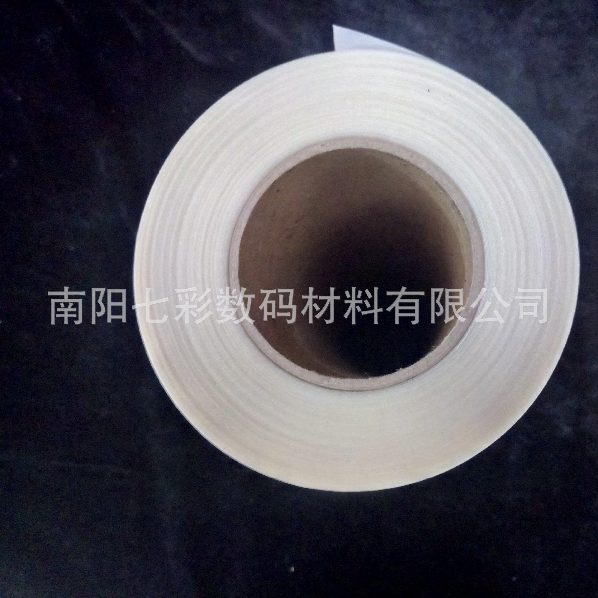 1.07*30米水性正喷户外室内商场超市珠宝广告灯箱片户内正喷灯片