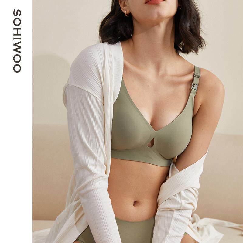 sohiwoo哺乳内衣秋季聚拢胸罩防下垂怀孕期孕妇产后哺乳专用胸罩