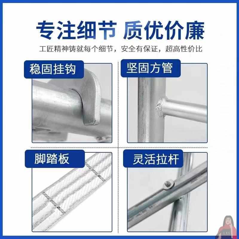 河北发货 移动脚手架 半门式脚手架 梯形脚手架  装修手脚架