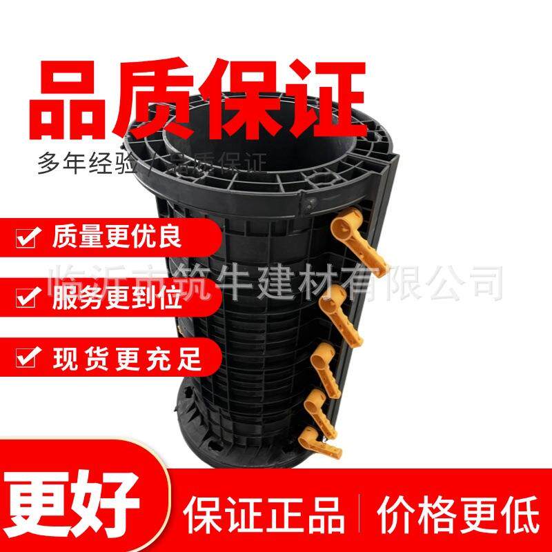 圆柱子塑胶模具塑钢塑料PP圆形混凝土模板厂直径300/350/400/450