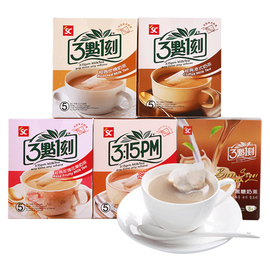 台湾三点一刻经典原味奶茶黑糖味港式炭烧 3点1刻冲泡式奶茶饮料